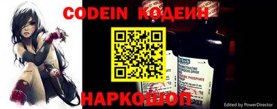 герыч Волжский