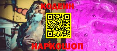 амфетамин Волжск