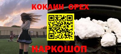 герыч Волжский