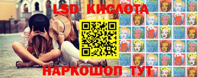 амфетамин Волжск