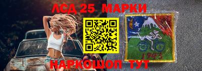 амфетамин Волжск