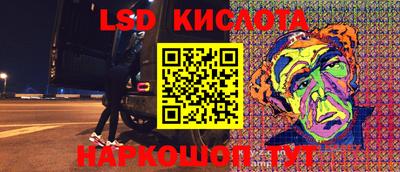 амфетамин Волжск