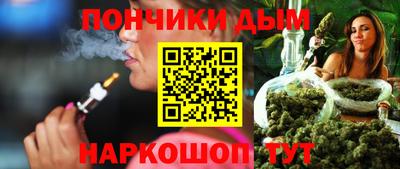 герыч Волжский