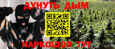 амфетамин Волжск