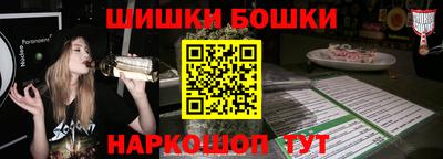 герыч Волжский