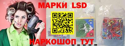 соль курить ск Волгодонск