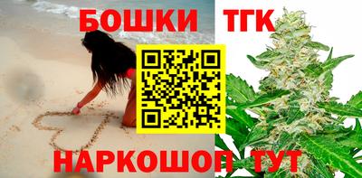 соль курить ск Волгодонск