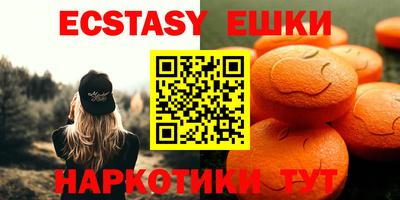 герыч Волжский