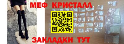 соль курить ск Волгодонск