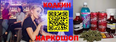 герыч Волжский