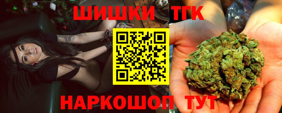 Канабис конопля Дубна